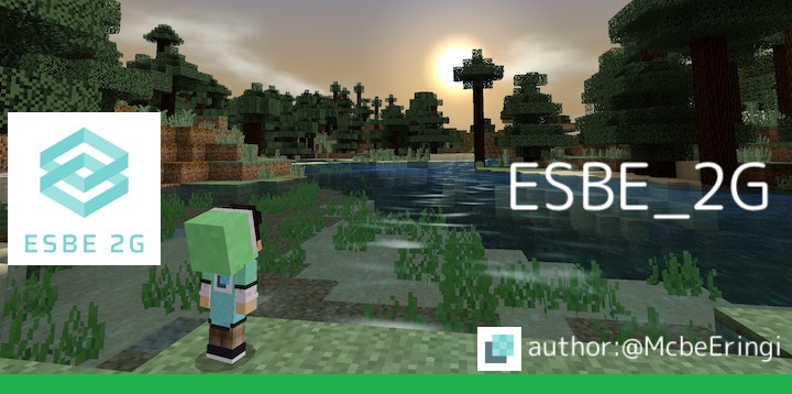 ここへ到着する Minecraft シェーダー 113 Minecraftの最高のアイデア