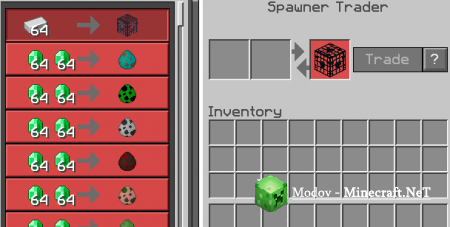 Nitwit Spawner Trader Addon/Mod 1.13, 1.12, 1.11, 1.10