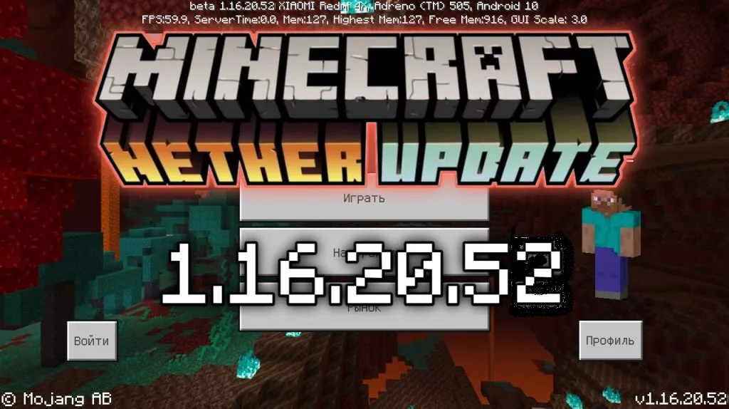 Download Minecraft Pe 1 16 20 53 1 16 1 02 1 16 Nether Update