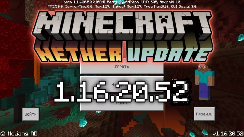 COMO CONSEGUIR CAPA GRÁTIS NO MINECRAFT PE 1.16 NETHER UPDATE 