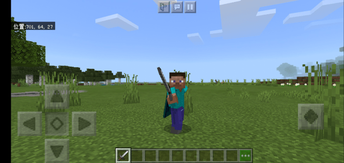 Better Player Animations addon for MCPE 1.19.11