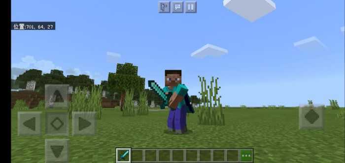 NEW PLAYER ANIMATION V.0.6.6 !! Mcpe Minecraft Mod