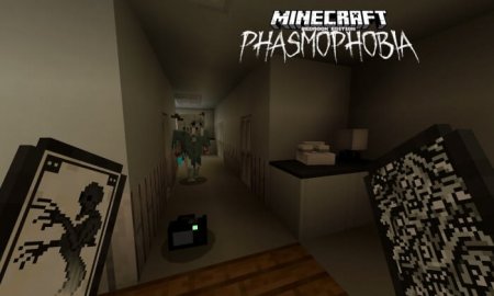 Minecraft Phasmophobia Minecraft Map