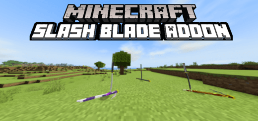 抜刀剣アドオン Slash Blade Minecraft Addon